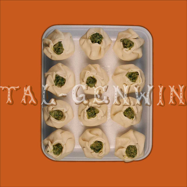 Spinach Mini Qassatat (12 piece pack)
